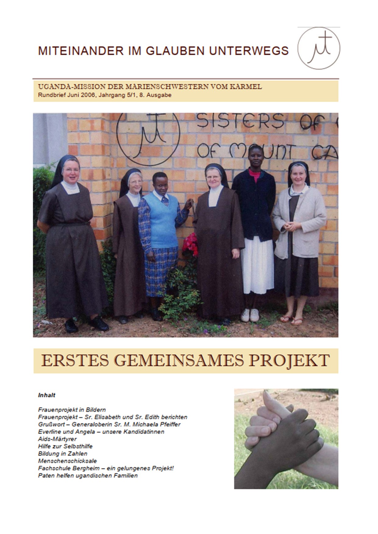 Erstes gemeinsames Projekt